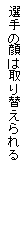eLXg {bNX: I͎̊ւ