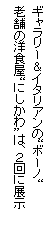 eLXg {bNX: M[C^Ág{[mg
V܂̗mHgɂh́AQɓW
